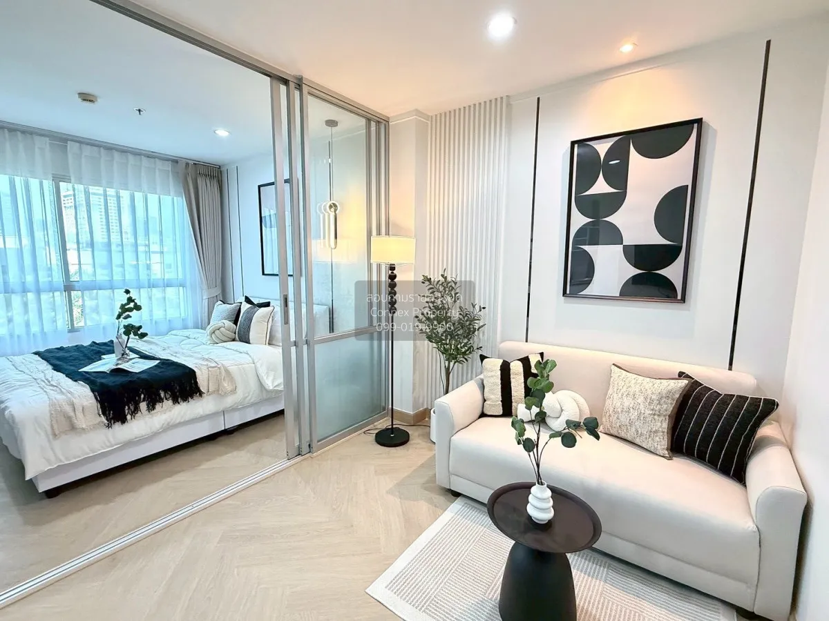 ขายคอนโด  ลุมพินี พาร์ค พระราม 9 MRT-พระราม 9 บางกะปิ เขต ห้วยขวา 2