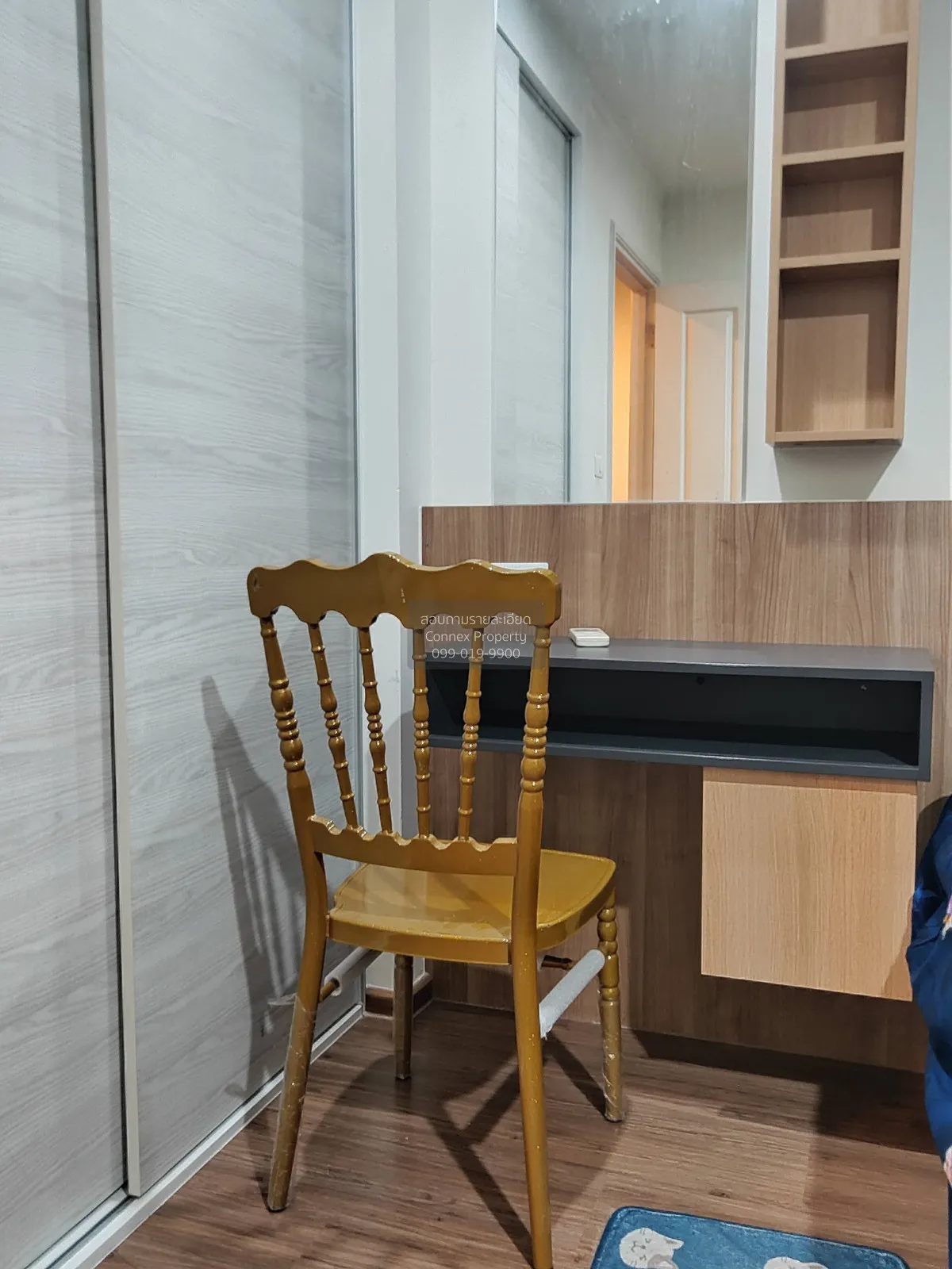 ขายคอนโด  ยู ดีไลท์ แอท หัวหมาก สเตชั่น หัวหมาก เขต บางกะปิ กรุงเ 2