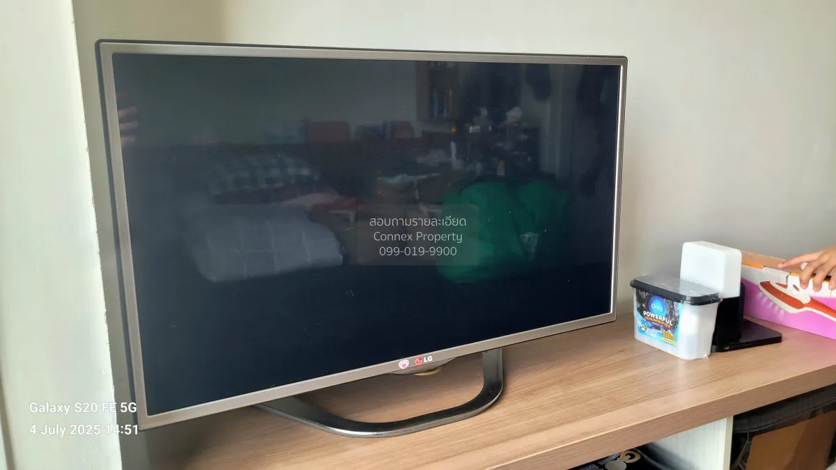 ขายคอนโด  ยู ดีไลท์ แอท หัวหมาก สเตชั่น หัวหมาก เขต บางกะปิ กรุงเ