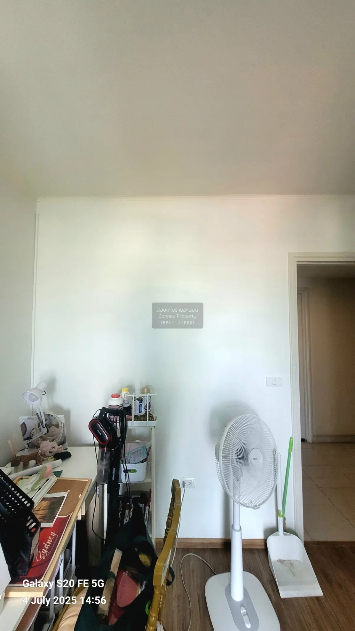 ขายคอนโด  ยู ดีไลท์ แอท หัวหมาก สเตชั่น หัวหมาก เขต บางกะปิ กรุงเ