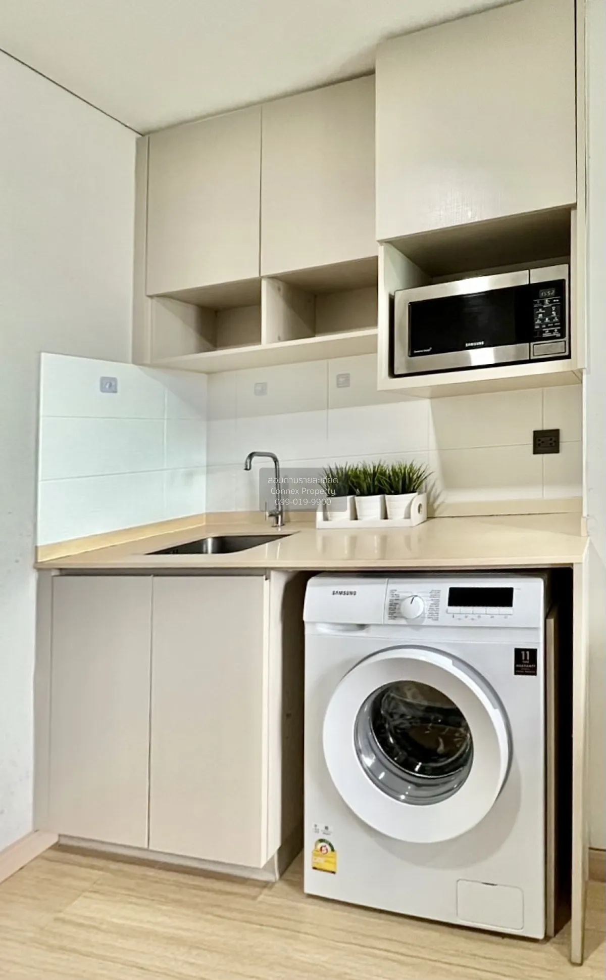 เช่าคอนโด  ลุมพินี สวีท เพชรบุรี - มักกะสัน MRT-เพชรบุรี มักกะสัน
