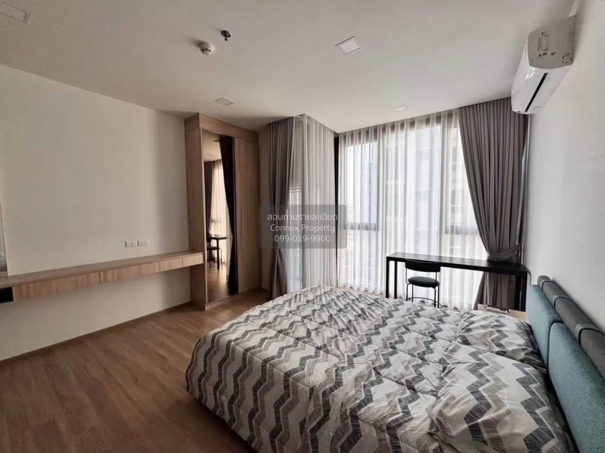 เช่าคอนโด  เอ็กซ์ที พญาไท BTS-พญาไท ถนนพญาไท เขต ราชเทวี กรุงเทพ 