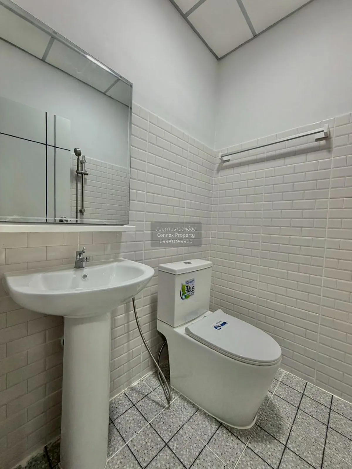 ขายทาวน์เฮ้าส์/ทาวน์โฮม  บ้านบัวทอง 1 MRT-คลองบางไผ่ บางรักพัฒนา 