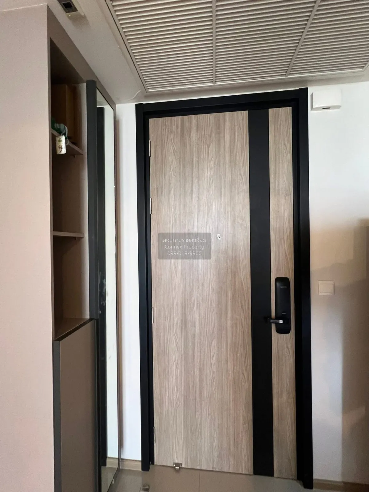 เช่าคอนโด  โนเบิล รีเวนต์ BTS-พญาไท ถนนพญาไท เขต ราชเทวี กรุงเทพ  4