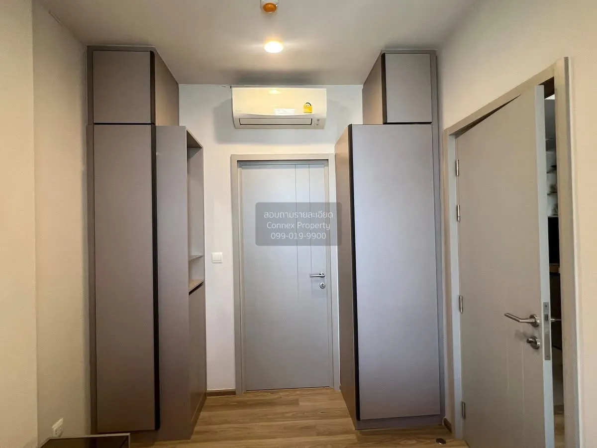 เช่าคอนโด  โนเบิล รีเวนต์ BTS-พญาไท ถนนพญาไท เขต ราชเทวี กรุงเทพ 