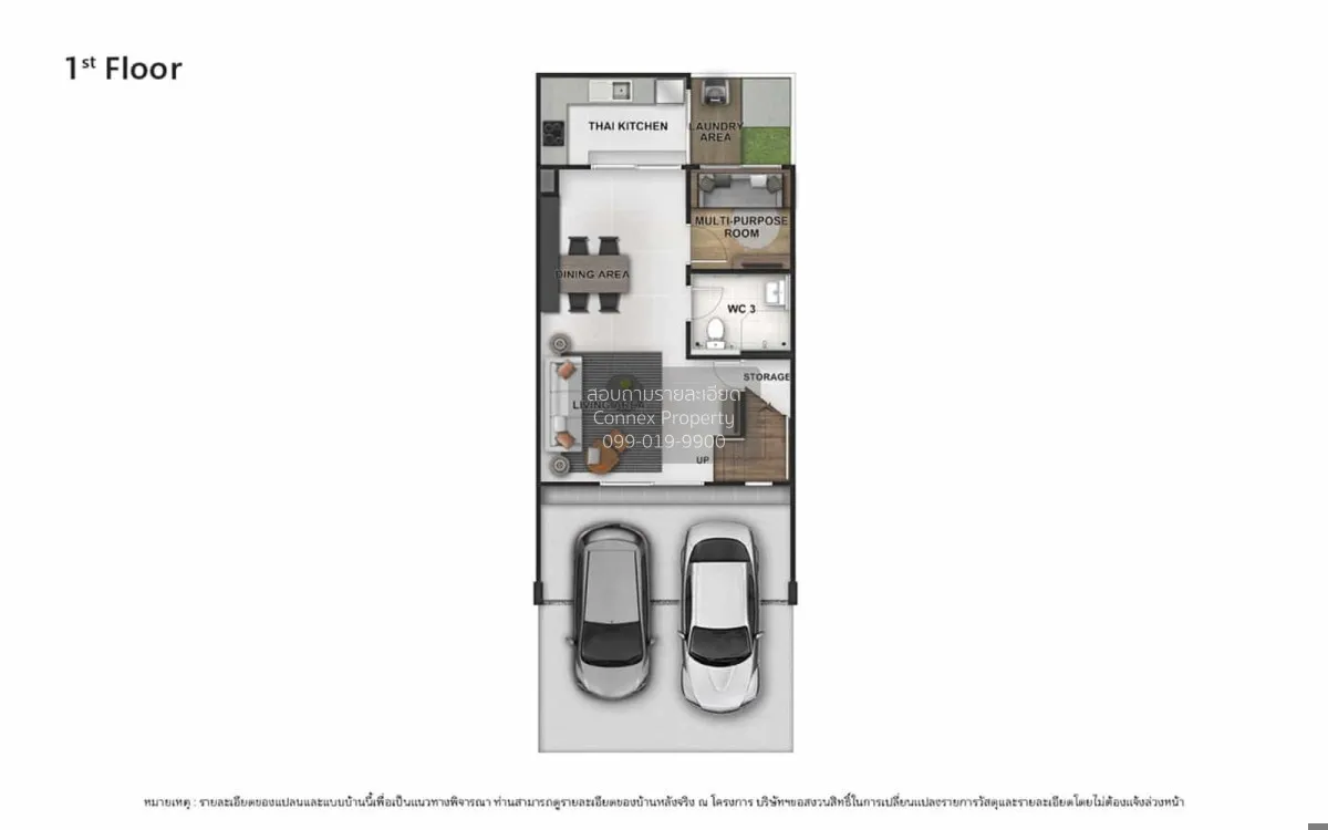 ขายทาวน์เฮ้าส์/ทาวน์โฮม  วี คอมพาวด์ บางนา บางเพรียง บางบ่อ สมุทร 2
