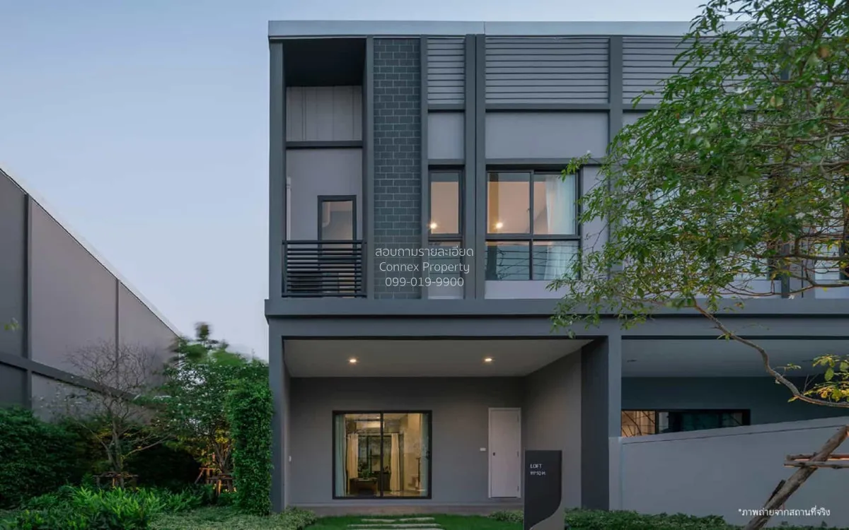 ขายทาวน์เฮ้าส์/ทาวน์โฮม  วี คอมพาวด์ บางนา บางเพรียง บางบ่อ สมุทร 1