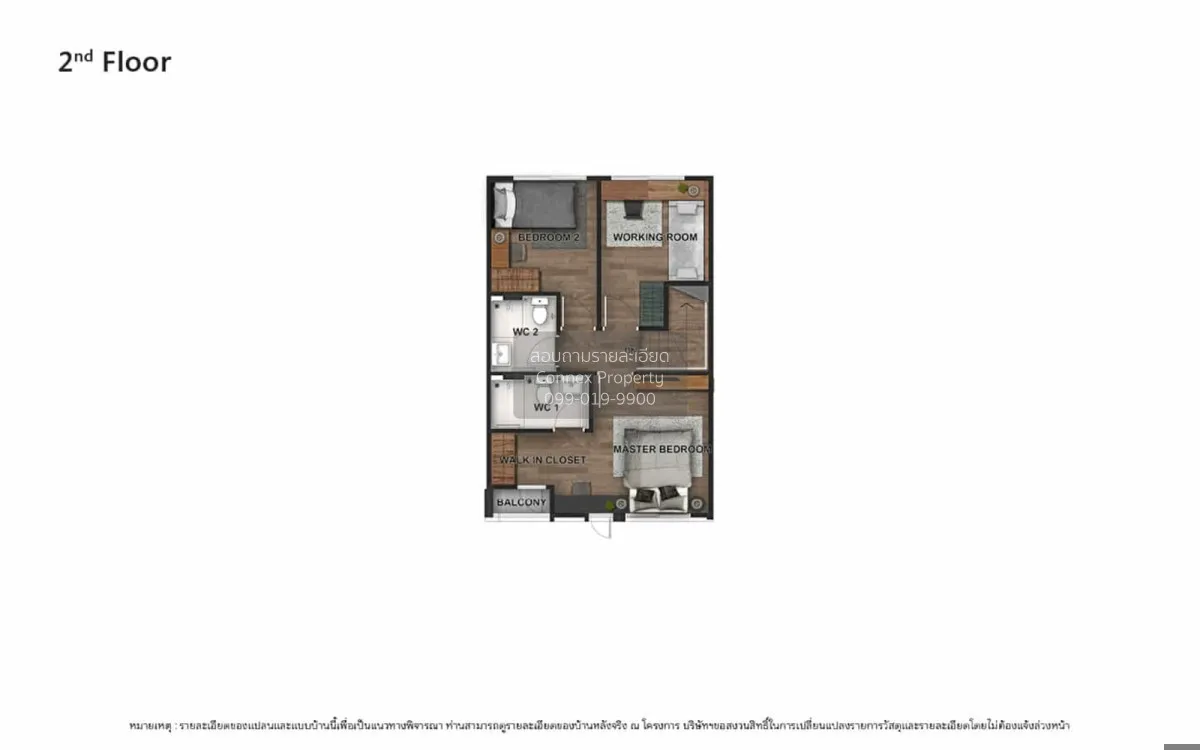 ขายทาวน์เฮ้าส์/ทาวน์โฮม  วี คอมพาวด์ บางนา บางเพรียง บางบ่อ สมุทร 3