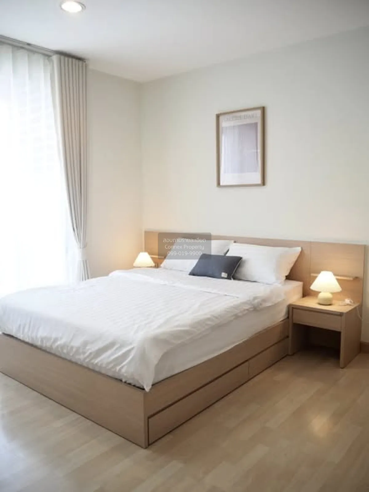 เช่าคอนโด  ริทึ่ม รัชดา-ห้วยขวาง MRT-ห้วยขวาง สามเสนนอก เขต ห้วยข