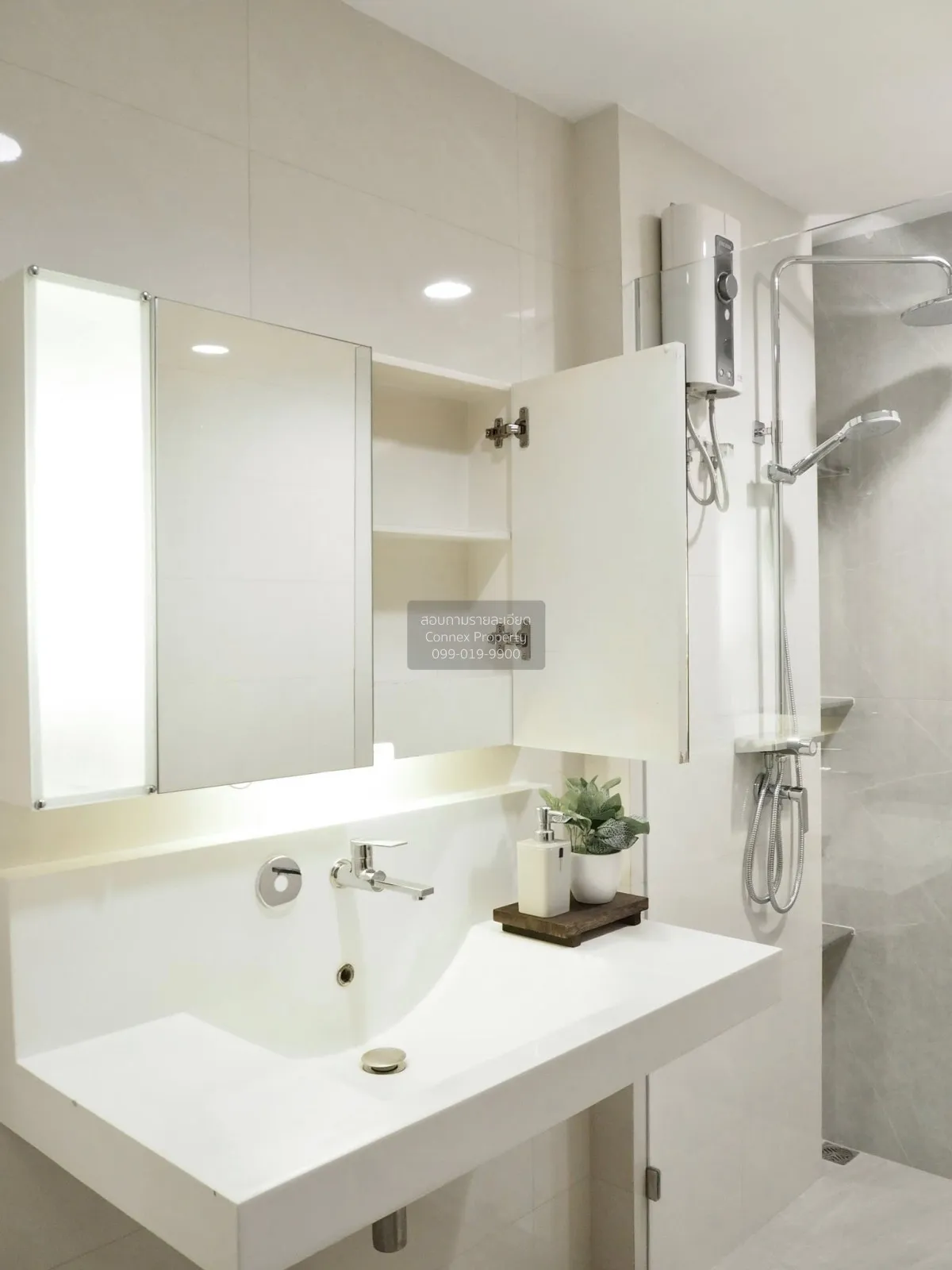 เช่าคอนโด  ริทึ่ม รัชดา-ห้วยขวาง MRT-ห้วยขวาง สามเสนนอก เขต ห้วยข