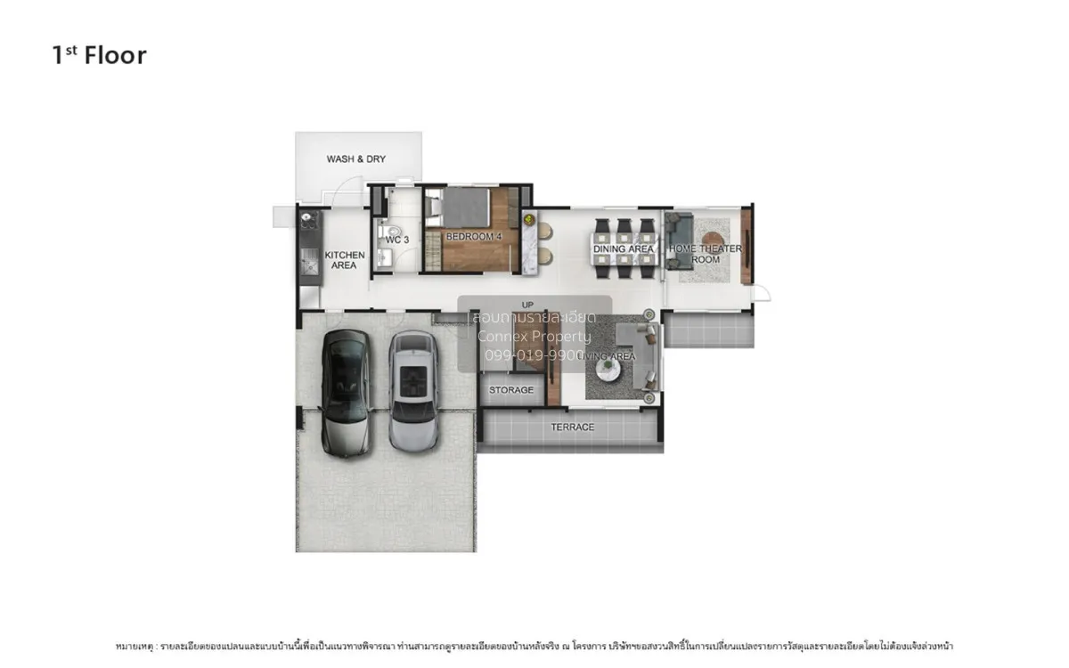 ขายบ้าน  เพฟ บางนา บางเพรียง บางบ่อ สมุทรปราการ CX-149002 2