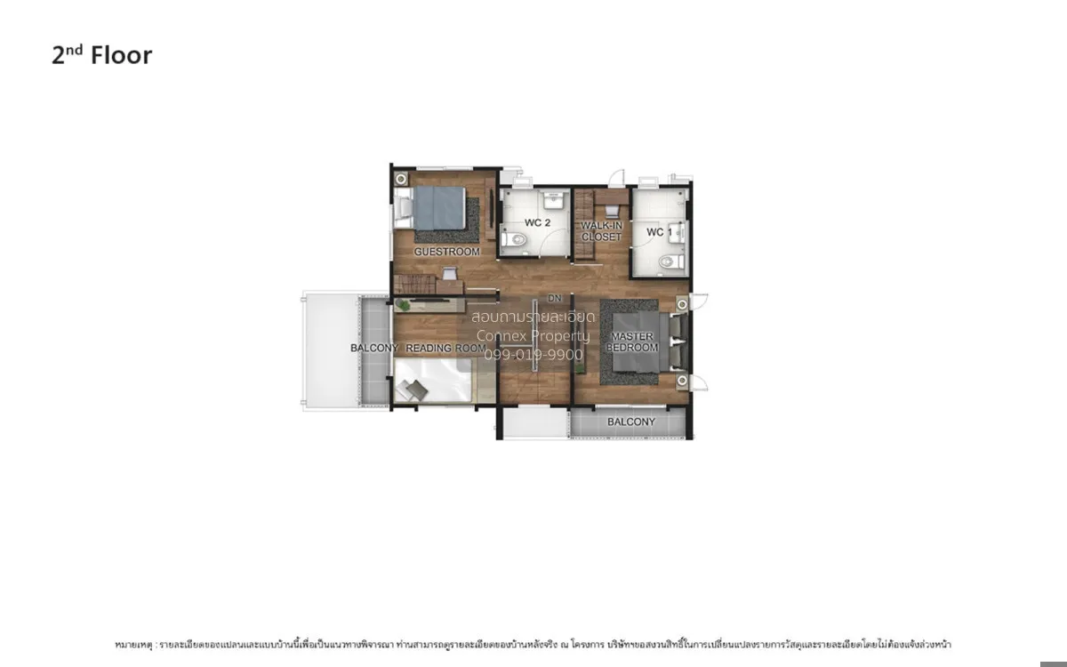 ขายบ้าน  เพฟ บางนา บางเพรียง บางบ่อ สมุทรปราการ CX-149003 3