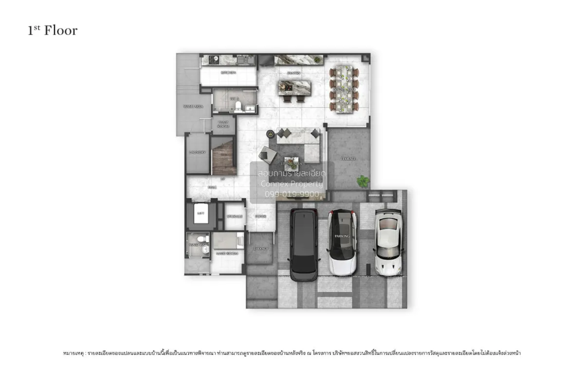 ขายบ้าน  เดอะ เจนทริ สุขุมวิท - บางนา BTS-อุดมสุข บางนาเหนือ เขต  2