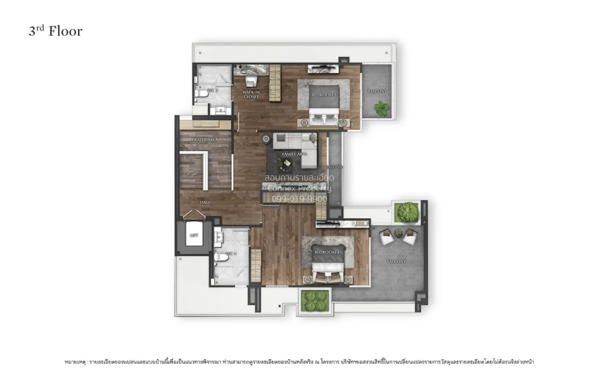 ขายบ้าน  เดอะ เจนทริ สุขุมวิท - บางนา BTS-อุดมสุข บางนาเหนือ เขต  4