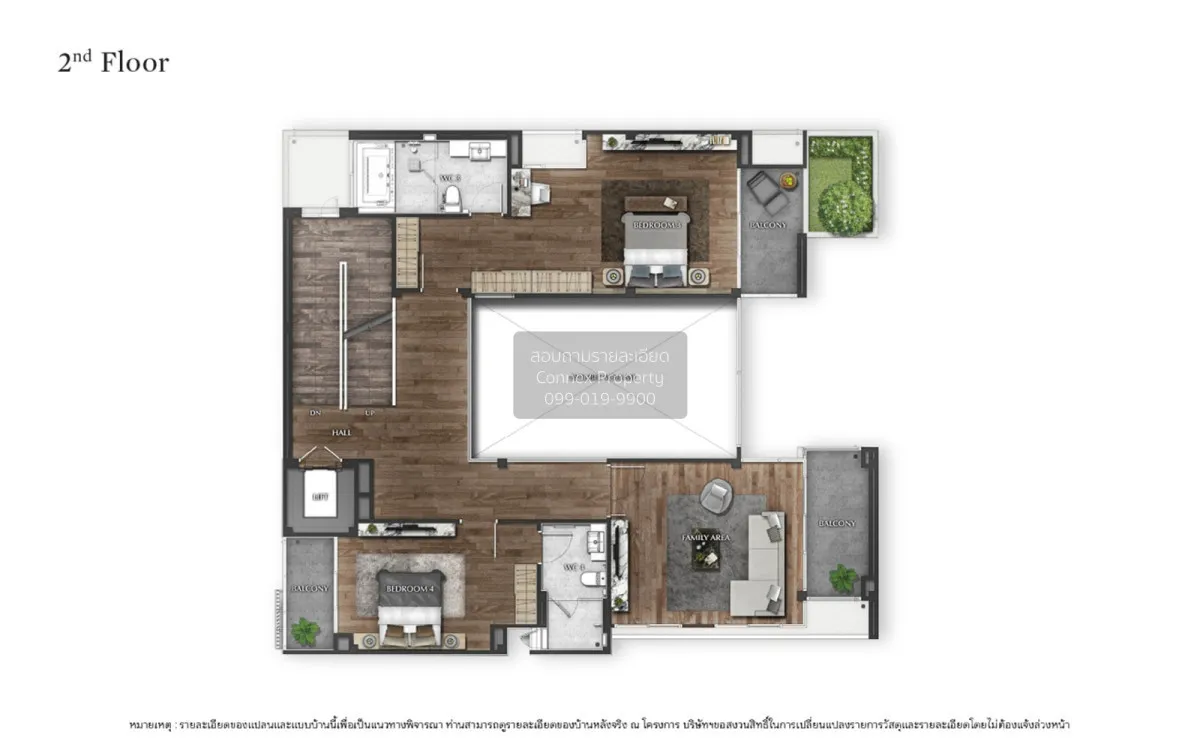 ขายบ้าน  เดอะ เจนทริ สุขุมวิท - บางนา BTS-อุดมสุข บางนาเหนือ เขต  3