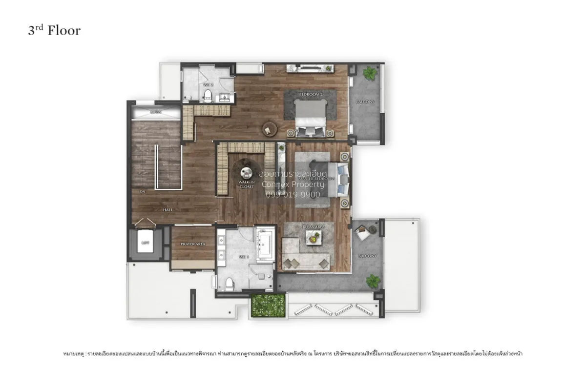 ขายบ้าน  เดอะ เจนทริ สุขุมวิท - บางนา BTS-อุดมสุข บางนาเหนือ เขต  4