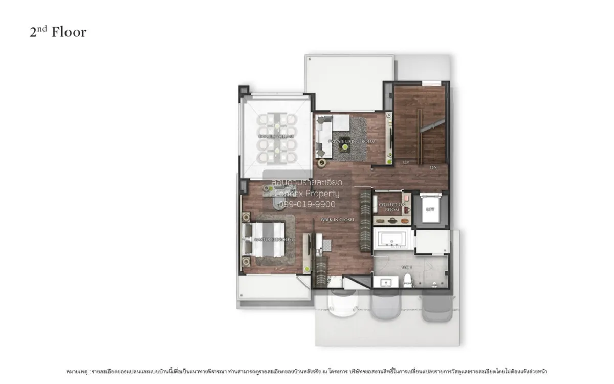 ขายบ้าน  เดอะ เจนทริ คัลทิวาร์ พระราม 9 ทับช้าง เขต สะพานสูง กรุง 3