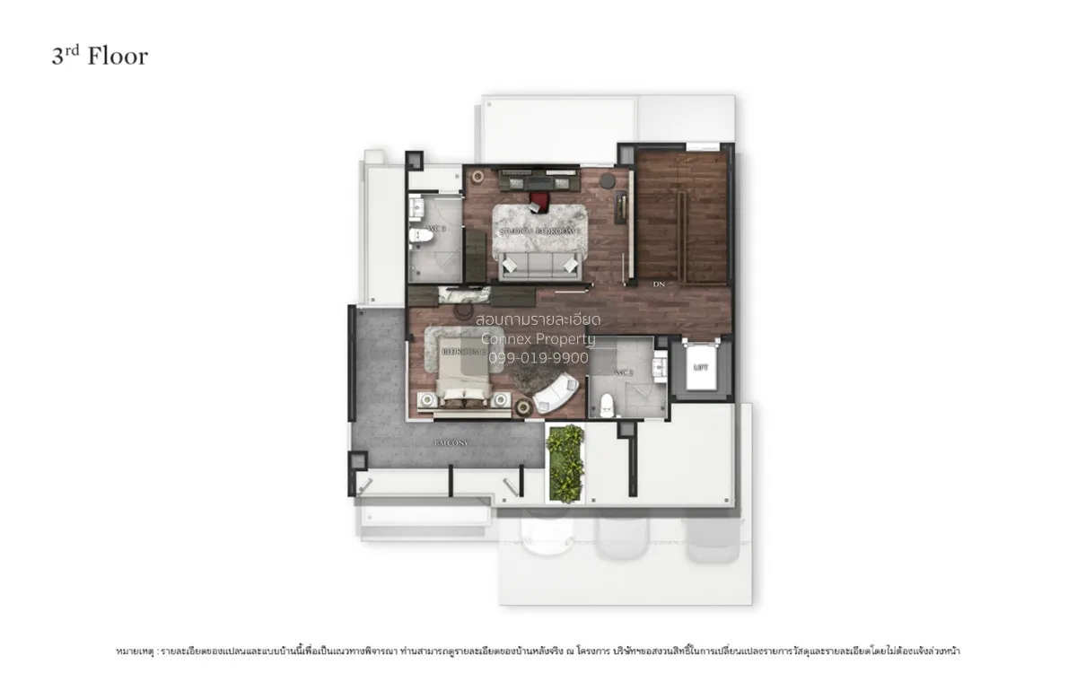 ขายบ้าน  เดอะ เจนทริ คัลทิวาร์ พระราม 9 ทับช้าง เขต สะพานสูง กรุง 4