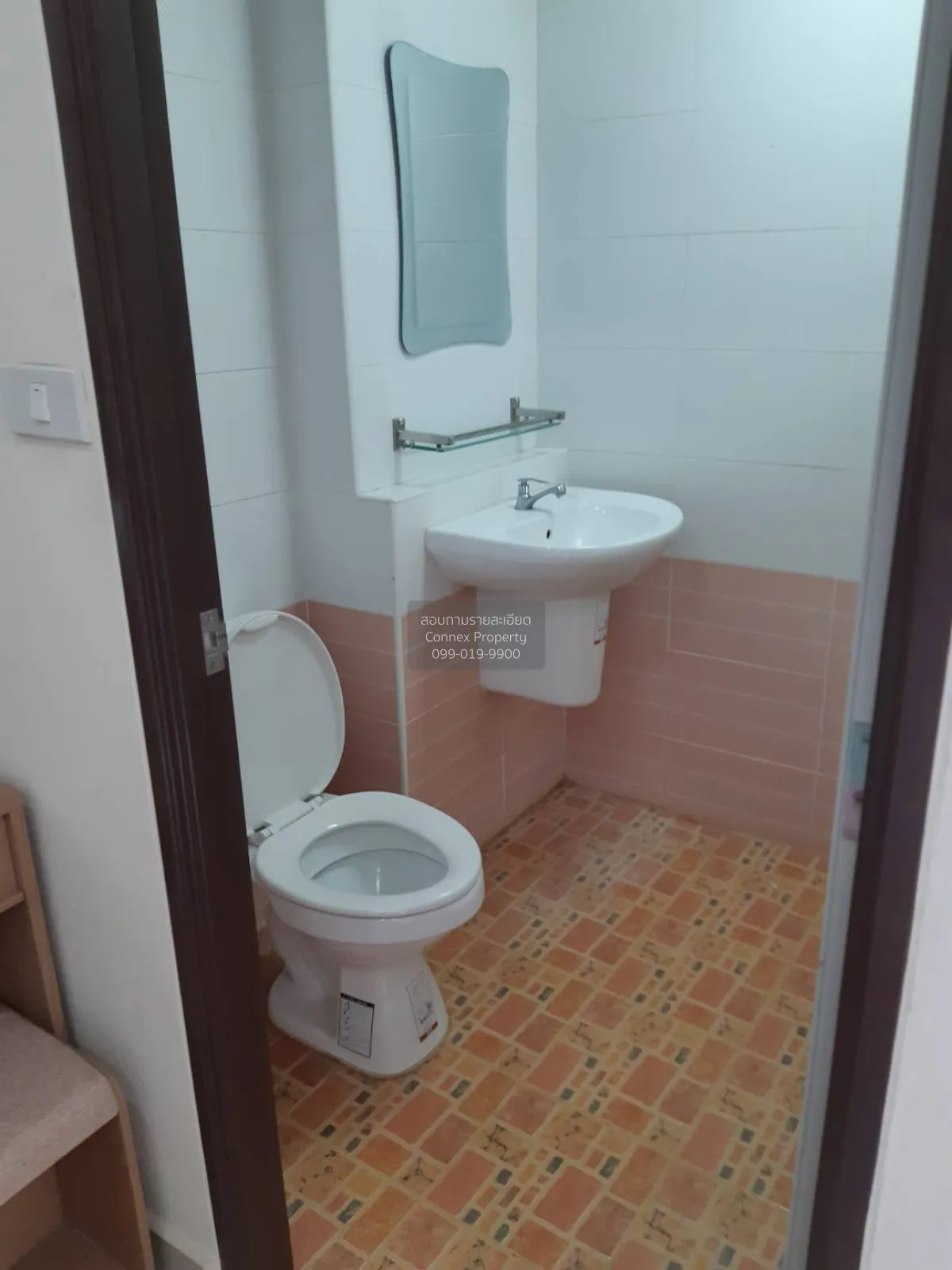 ขายคอนโด  เดอะเกรท คอนโด เพชรเกษม 48 บางด้วน เขต ภาษีเจริญ กรุงเท