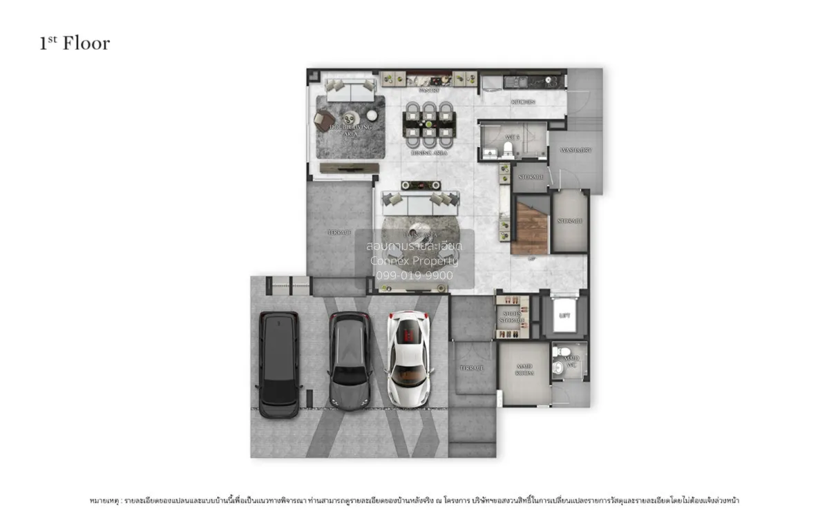 ขายบ้าน  เดอะ เจนทริ คัลทิวาร์ พระราม 9 ทับช้าง เขต สะพานสูง กรุง 2