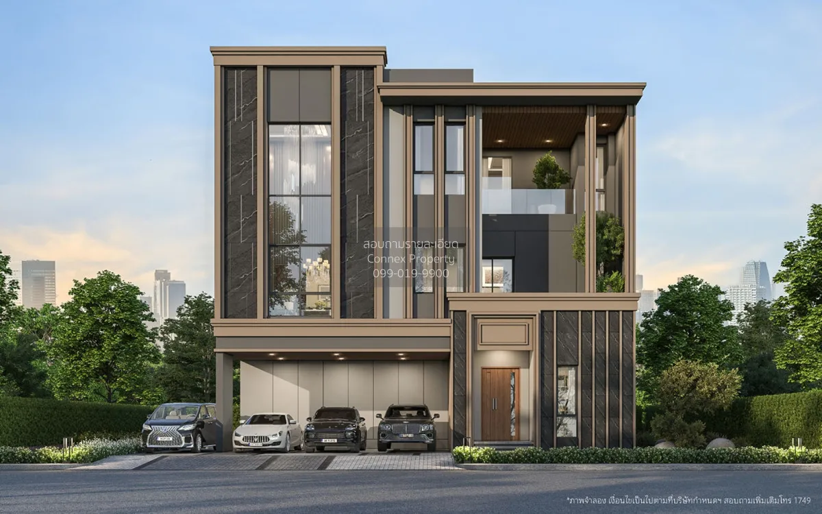 ขายบ้าน  แกรนด์ บางกอก บูเลอวาร์ด ยาร์ด บางนา MRT-ศรีเอี่ยม (สายส 1