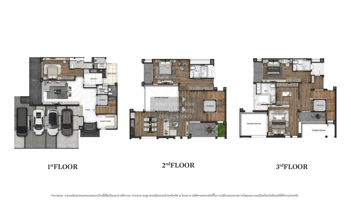 ขายบ้าน  แกรนด์ บางกอก บูเลอวาร์ด ยาร์ด บางนา MRT-ศรีเอี่ยม (สายส 2