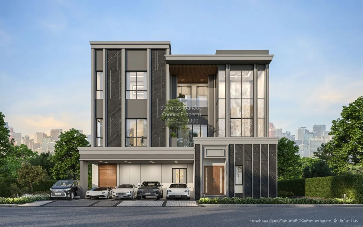 ขายบ้าน  แกรนด์ บางกอก บูเลอวาร์ด ยาร์ด บางนา MRT-ศรีเอี่ยม (สายส 1