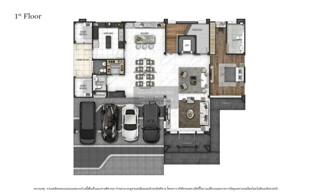 ขายบ้าน  แกรนด์ บางกอก บูเลอวาร์ด ยาร์ด บางนา MRT-ศรีเอี่ยม (สายส 2
