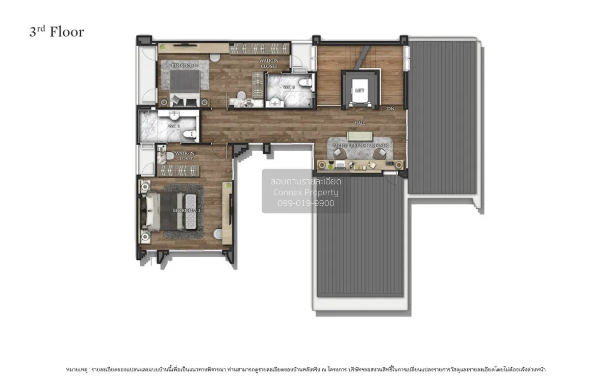 ขายบ้าน  แกรนด์ บางกอก บูเลอวาร์ด ยาร์ด บางนา MRT-ศรีเอี่ยม (สายส 4