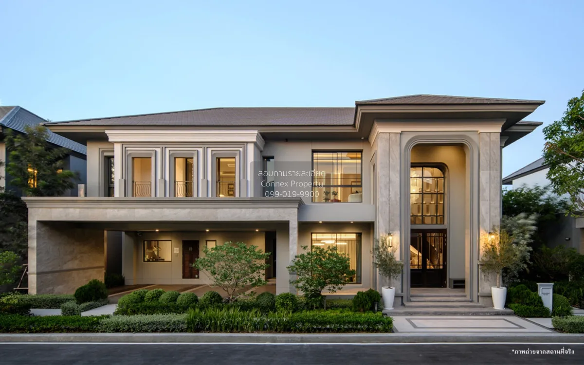 ขายบ้าน  แกรนด์ บางกอก บูเลอวาร์ด สเตต บางนา ดอกไม้ เขต ประเวศ กร 1