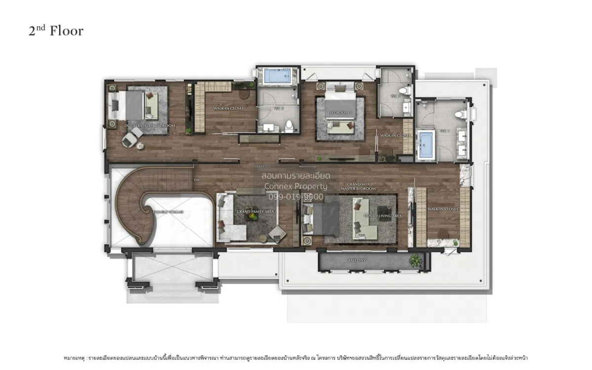 ขายบ้าน  แกรนด์ บางกอก บูเลอวาร์ด สเตต บางนา ดอกไม้ เขต ประเวศ กร 3
