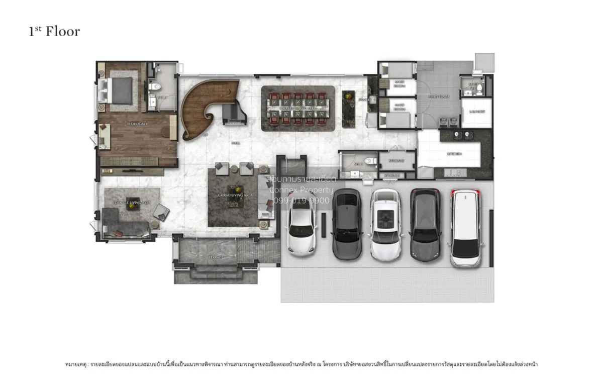 ขายบ้าน  แกรนด์ บางกอก บูเลอวาร์ด สเตต บางนา ดอกไม้ เขต ประเวศ กร 2
