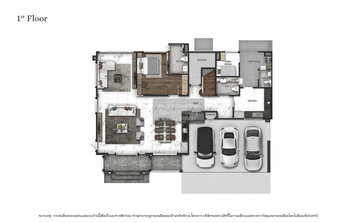 ขายบ้าน  แกรนด์ บางกอก บูเลอวาร์ด สเตต บางนา ดอกไม้ เขต ประเวศ กร 2