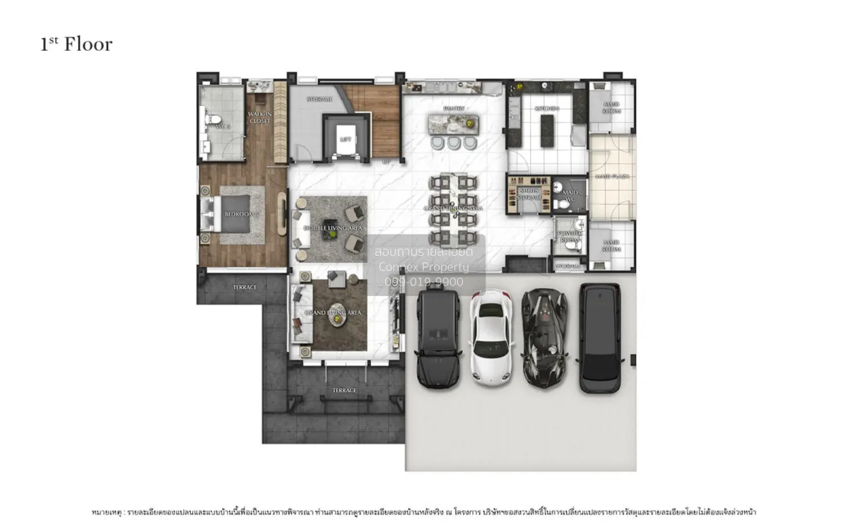 ขายบ้าน  แกรนด์ บางกอก บูเลอวาร์ด พระราม 9 - กรุงเทพกรีฑา ทับช้าง 2