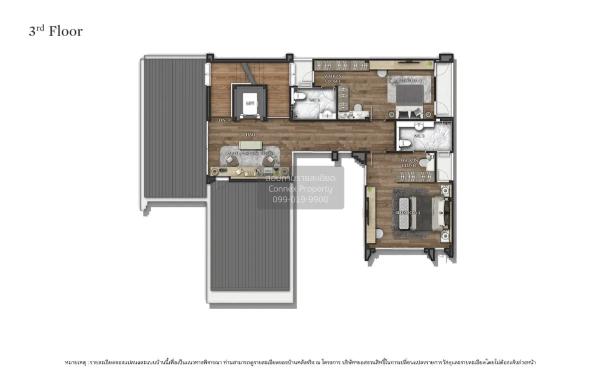 ขายบ้าน  แกรนด์ บางกอก บูเลอวาร์ด พระราม 9 - กรุงเทพกรีฑา ทับช้าง 4