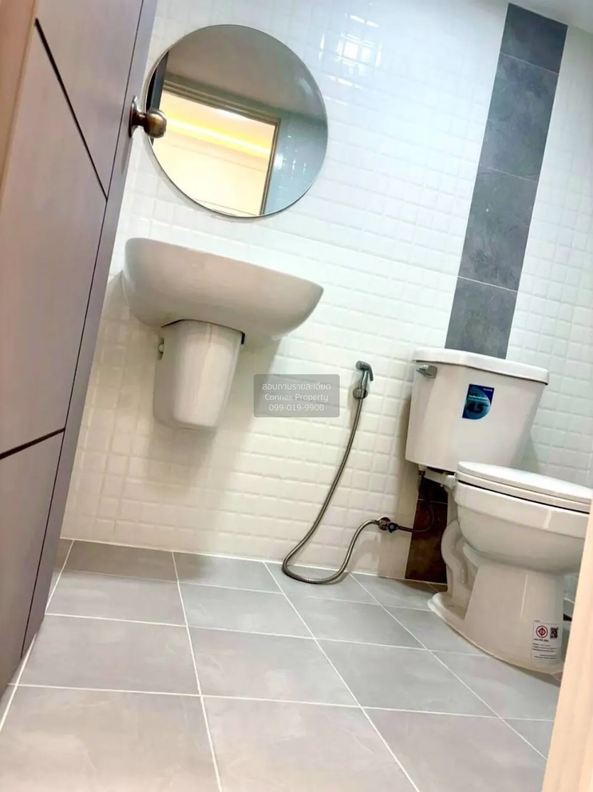 ขายทาวน์เฮ้าส์/ทาวน์โฮม  บ้านพฤกษา 63 บางกะดี – ปทุมธานี รีโนเวทใ