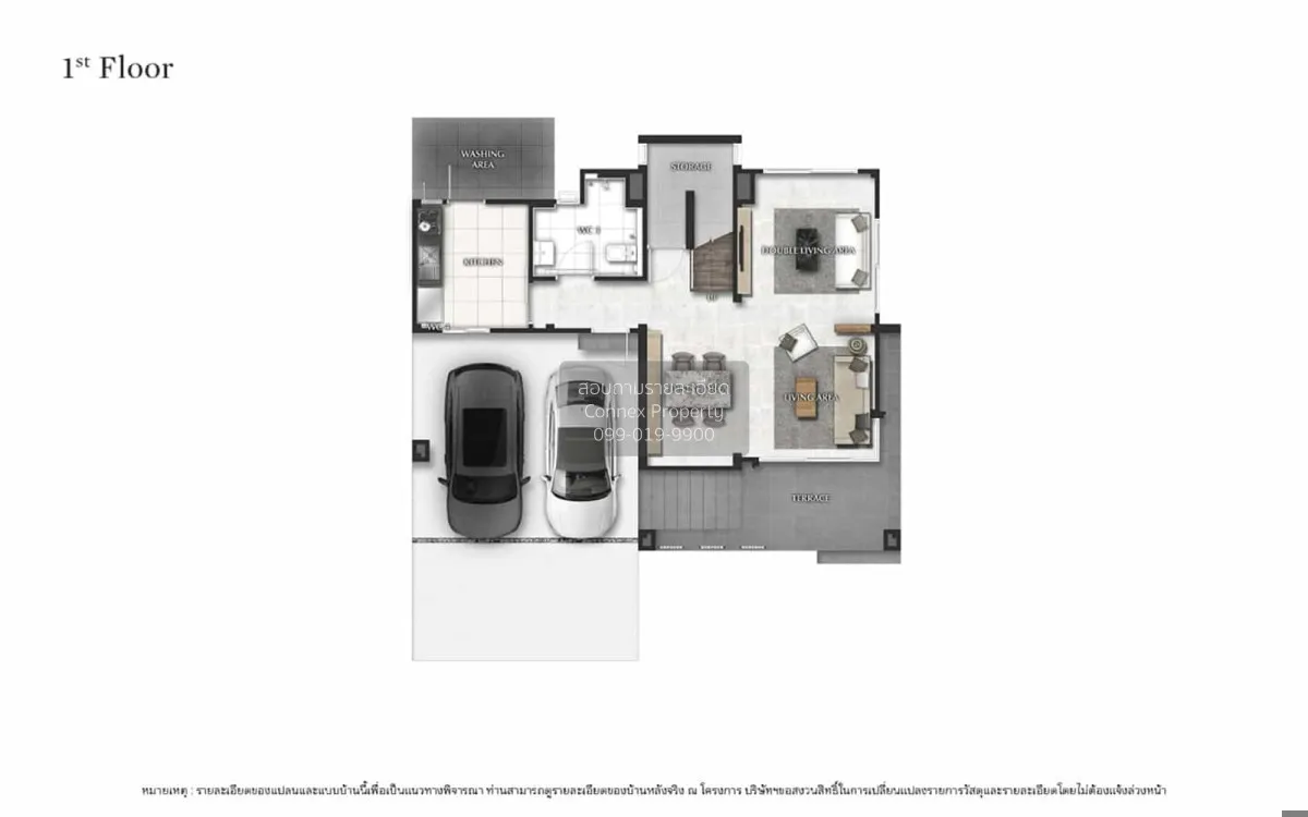 ขายบ้าน  บางกอก บูเลอวาร์ด บางนา - ศรีนครินทร์ บางแก้ว บางพลี สมุ 2