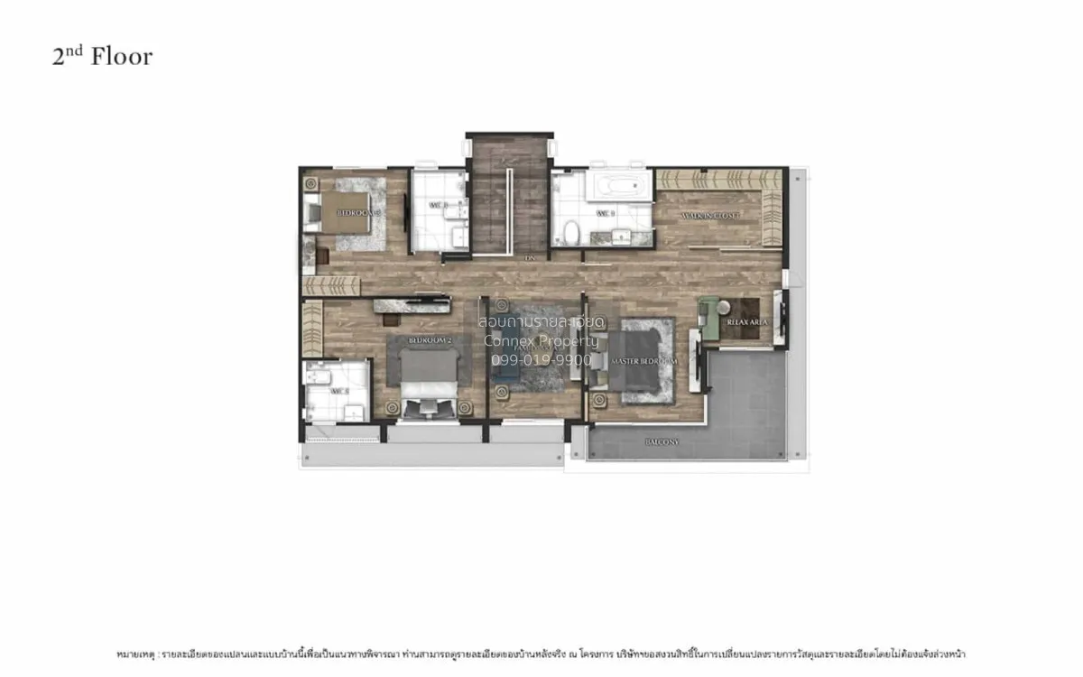 ขายบ้าน  บางกอก บูเลอวาร์ด บางนา - ศรีนครินทร์ บางแก้ว บางพลี สมุ 3
