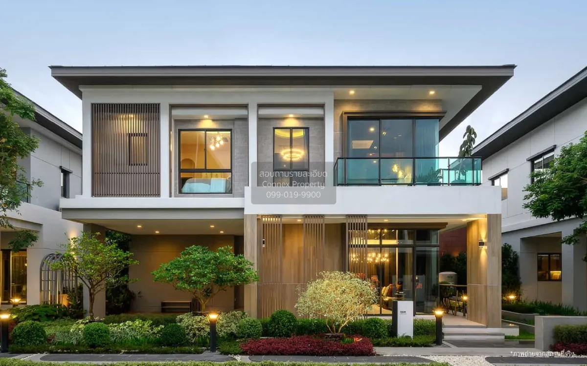 ขายบ้าน  บางกอก บูเลอวาร์ด บางนา - ศรีนครินทร์ บางแก้ว บางพลี สมุ 1