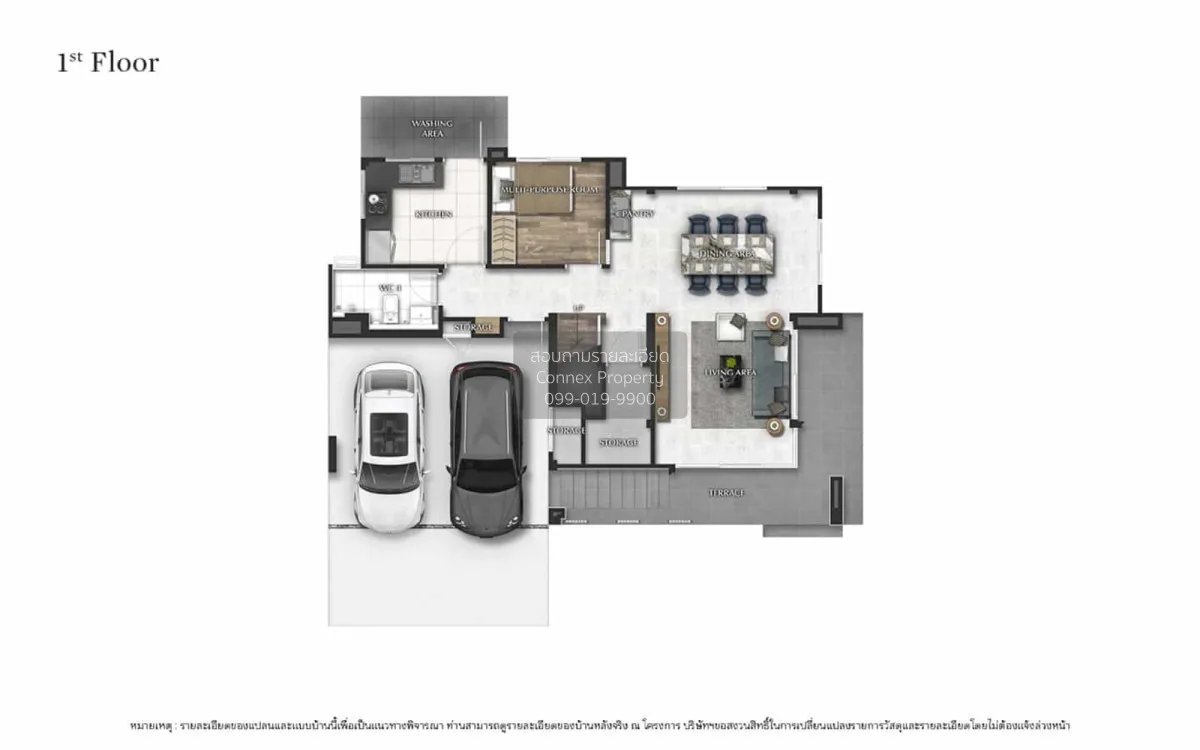 ขายบ้าน  บางกอก บูเลอวาร์ด บางนา - ศรีนครินทร์ บางแก้ว บางพลี สมุ 2