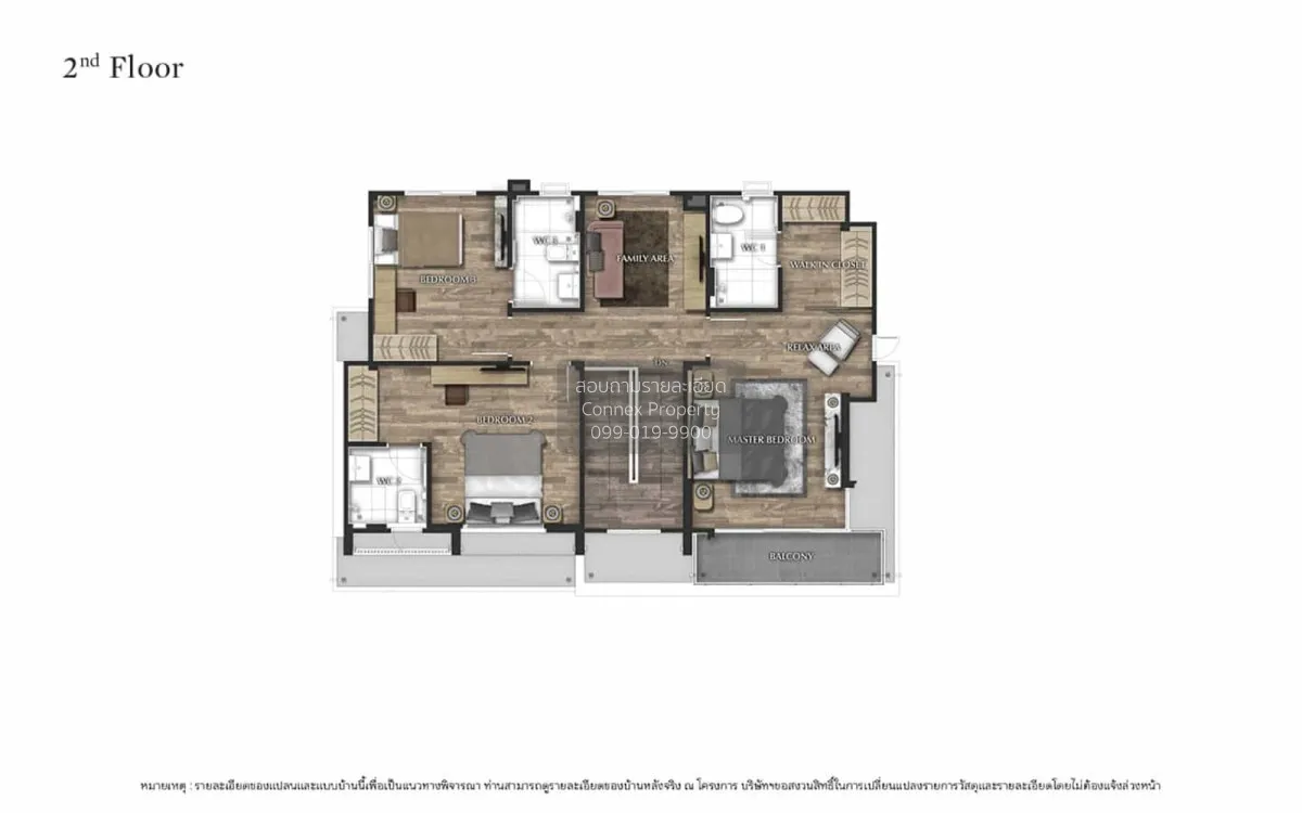ขายบ้าน  บางกอก บูเลอวาร์ด บางนา - ศรีนครินทร์ บางแก้ว บางพลี สมุ 3