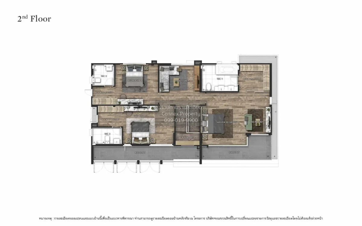 ขายบ้าน  บางกอก บูเลอวาร์ด บางนา - ศรีนครินทร์ บางแก้ว บางพลี สมุ 3