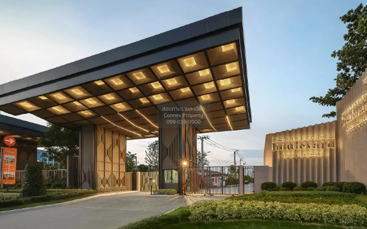 ขายบ้าน  บางกอก บูเลอวาร์ด บางนา - ศรีนครินทร์ บางแก้ว บางพลี สมุ 1