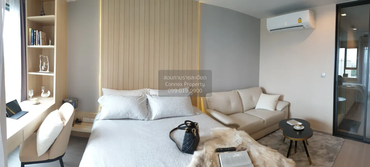 เช่าคอนโด  ไลฟ์ ลาดพร้าว ชั้นสูง BTS-ห้าแยกลาดพร้าว จอมพล  เขต จต 3