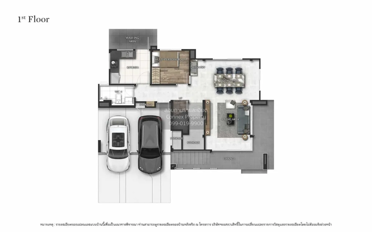 ขายบ้าน  บางกอก บูเลอวาร์ด บางนา กม.5 บางแก้ว บางพลี สมุทรปราการ  2