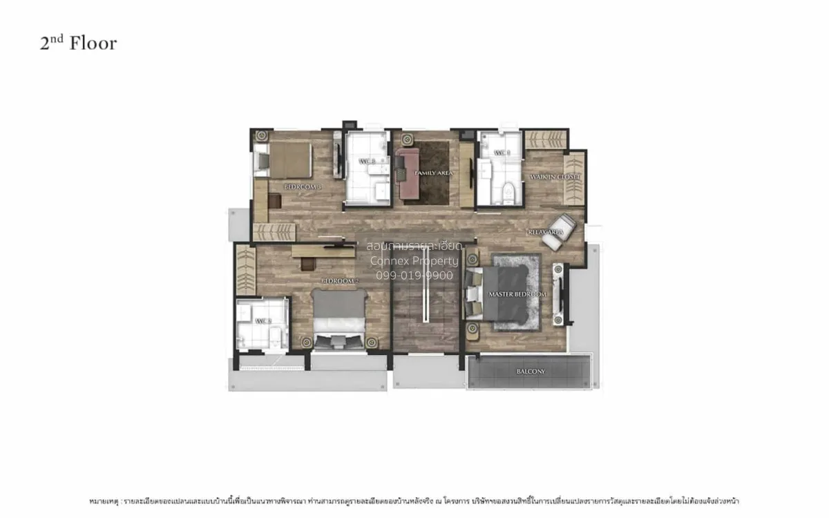 ขายบ้าน  บางกอก บูเลอวาร์ด บางนา กม.5 บางแก้ว บางพลี สมุทรปราการ  3