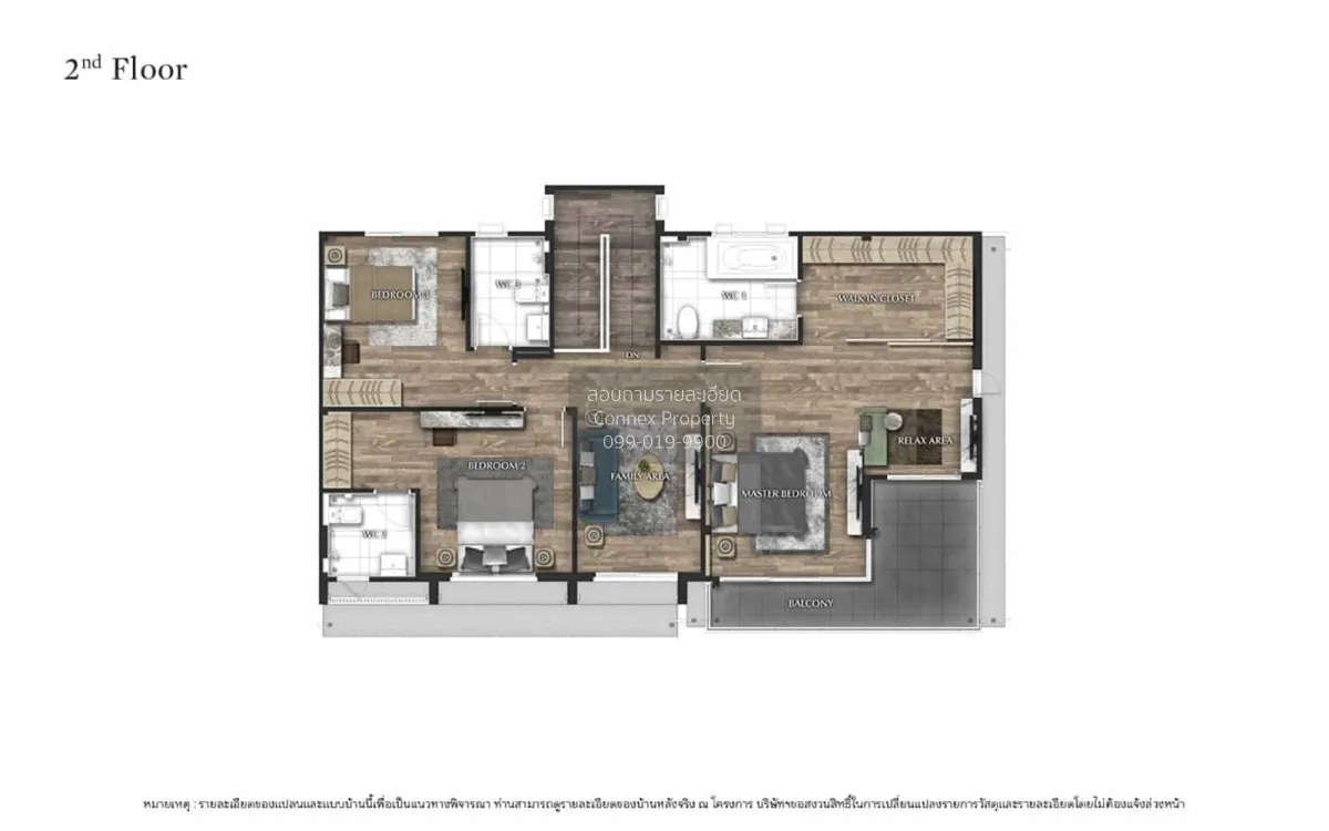 ขายบ้าน  บางกอก บูเลอวาร์ด บางนา กม.5 บางแก้ว บางพลี สมุทรปราการ  3