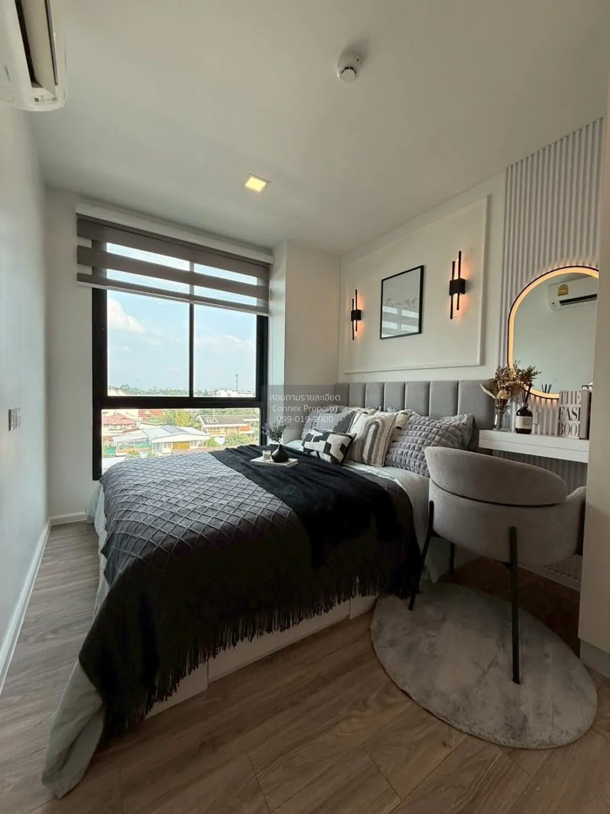 ขายคอนโด  เคนซิงตัน พหล-เกษตร BTS-มหาวิทยาลัยเกษตรศาสตร์ เสนานิคม