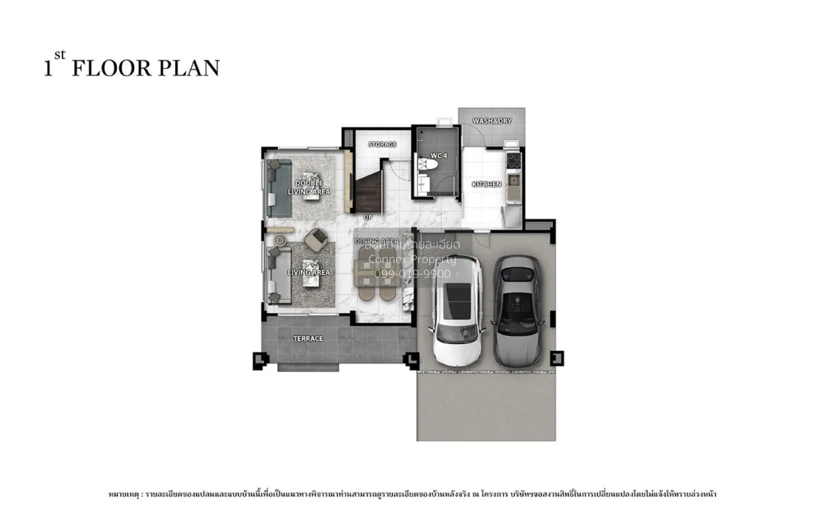 ขายบ้าน  บางกอก บูเลอวาร์ด บางนา กม.12 บางพลีใหญ่ บางพลี สมุทรปรา 2
