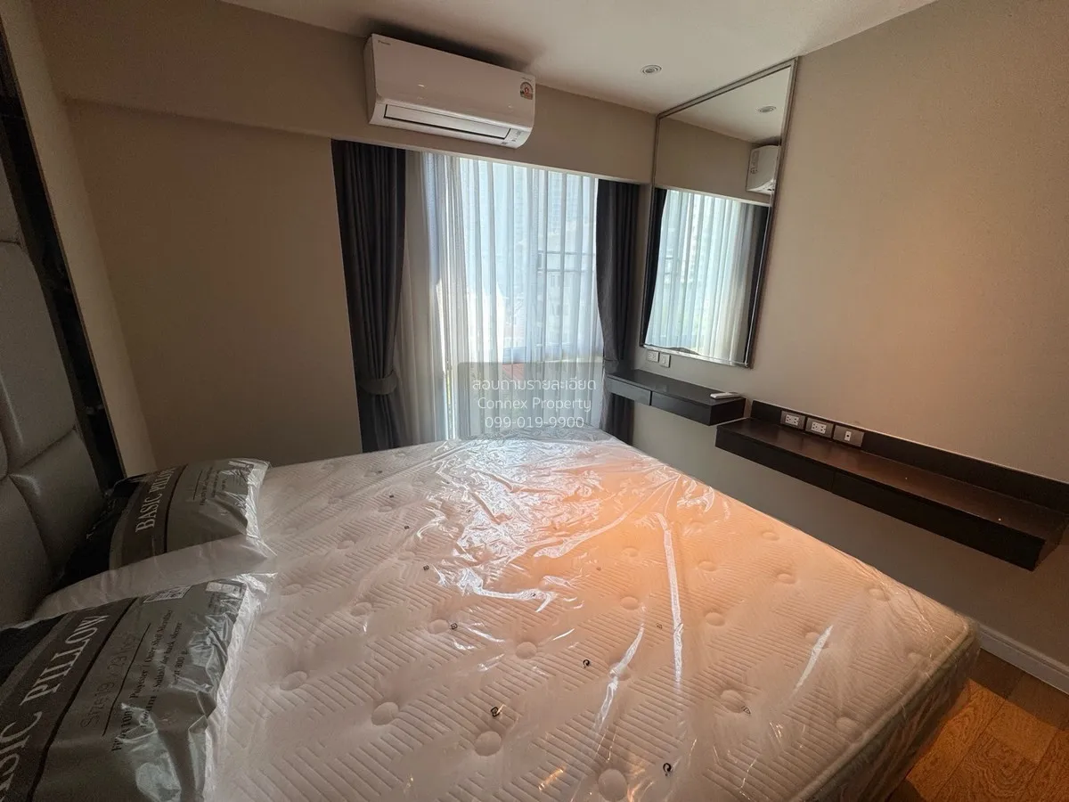 เช่าคอนโด  ไทดี้ ดีลักซ์ สุขุมวิท 34 BTS-ทองหล่อ คลองตัน เขต คลอง